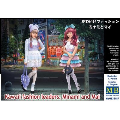 Лидеры моды: Минами и Мей детальное изображение Фигуры 1/35 Фигуры