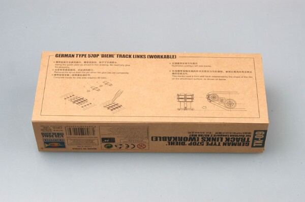 Track set 1/35 for Leopard 2 A5/A6 type 570P DIEHL Trumpeter 02039 детальное изображение Траки Афтермаркет