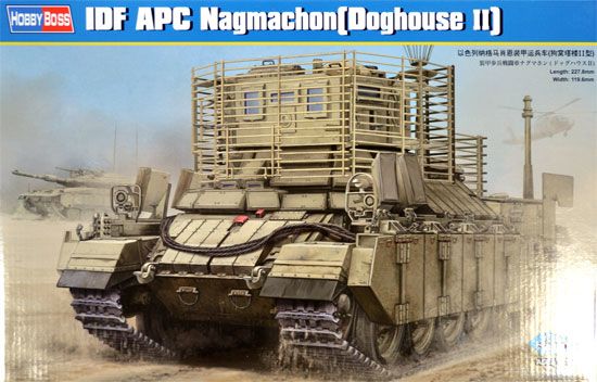 IDF APC Nagmachon(Doghouse II ) детальное изображение Бронетехника 1/35 Бронетехника
