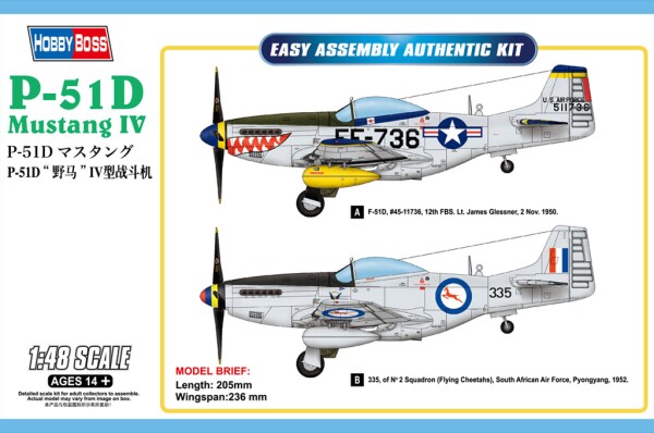 Збірна модель 1/48 Американський винищувач P-51D Mustang IV Fighter HobbyBoss HB85806 детальное изображение Самолеты 1/48 Самолеты