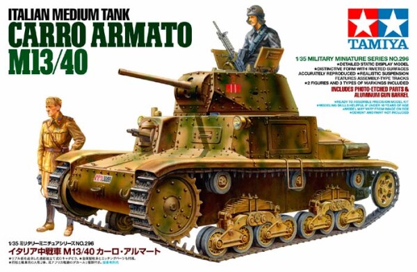Збірна модель 1/35 танк Carro Armato M13/40 Tamiya 35296 детальное изображение Бронетехника 1/35 Бронетехника