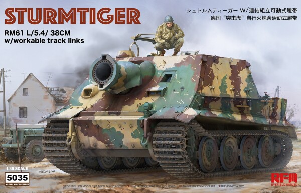 Збірна модель 1/35 САУ Sturmtigr з повним інтер'єром башти RFM RM-5035 детальное изображение Бронетехника 1/35 Бронетехника