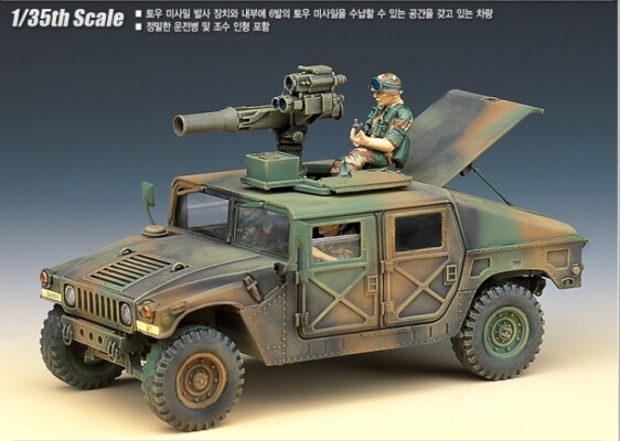 Scale model 1/35 M966 Hummer with TOW anti-tank launcher Academy 13250 детальное изображение Автомобили 1/35 Автомобили