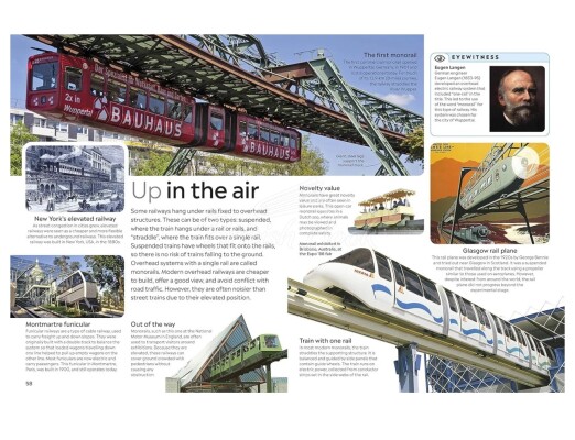 Книга Потяг детальное изображение Обучающая литература Книги