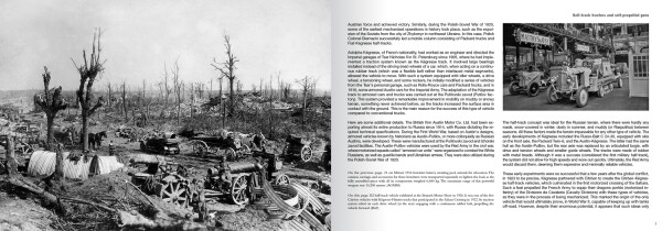 Книга HALBKETTENFAHRZEUGE - Немецкие полугусеничные транспортеры (1939-1945) Abteilung ABT758 детальное изображение Обучающая литература Книги