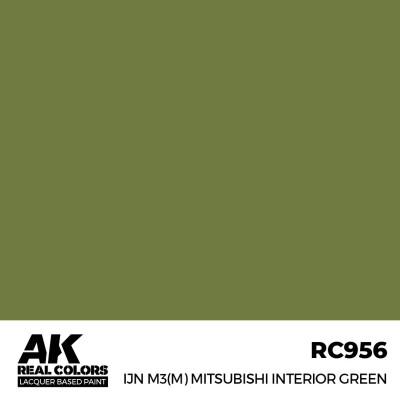 Акриловая краска на спиртовой основе IJN M3(M) Mitsubishi Interior Green АК-интерактив RC956 детальное изображение Real Colors Краски