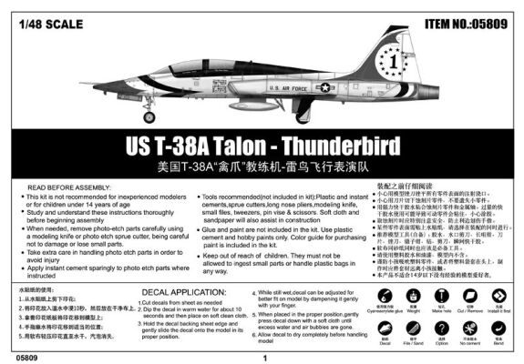 T-38A Talon Thunderbird детальное изображение Самолеты 1/48 Самолеты