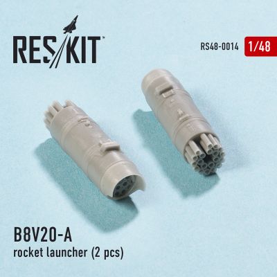 B8V20-А rocket launcher (2 pcs) (1/48) детальное изображение Наборы деталировки Афтермаркет
