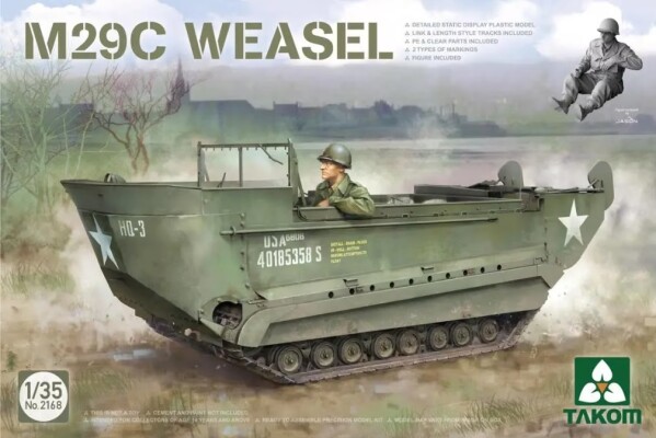 Збірна модель 1/35 Легкий гусеничний транспортер-амфібія M29C Weasel Takom 2168 детальное изображение Бронетехника 1/35 Бронетехника