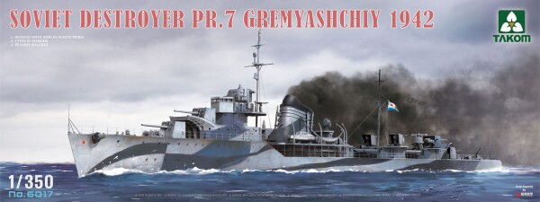 Збірна модель 1/350 Радянський есмінець PR.7 Гремящий класу «Гневный» (1942) Takom 6017 детальное изображение Флот 1/350 Флот