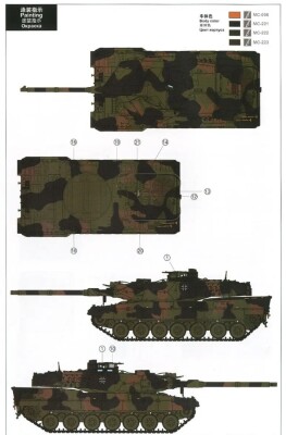 Сборная модель 1/35 Немецкий ОБТ Леопард 2 А7 Менг TS-027 детальное изображение Бронетехника 1/35 Бронетехника