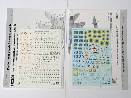 Foxbot 1:72 Декаль МіГ-29 (9-12, 9-13, 9-51) з технічними написами, ВПС України детальное изображение Декали Афтермаркет