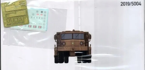 Scale model 1/72 Tractor MAZ-537G with semitrailer ChMZAP-5247G Takom 5004 детальное изображение Автомобили 1/72 Автомобили