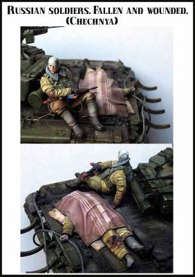 Russian soldiers. Lost and wounded (Chechnya) детальное изображение Фигуры 1/35 Фигуры