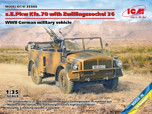 Збірна модель німецького військового автомобіля s.E.Pkw Kfz.70 із Zwillingssockel 36 детальное изображение Автомобили 1/35 Автомобили