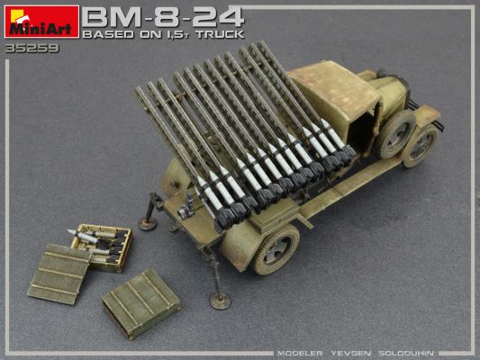 БМ-8-24 на основе грузовика 1,5 т детальное изображение Реактивная система залпового огня Военная техника