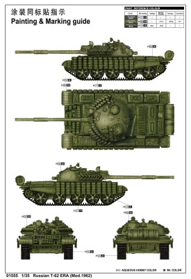 Сборная модель 1/35 танк Т-62 ЭРА (мод.1962 г.) Трумпетер 01555 детальное изображение Бронетехника 1/35 Бронетехника