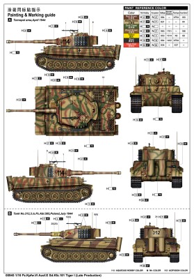 Сборная  модель 1/16 Танк Тигр I Pz.Kpfw.VI Ausf.E Sd.Kfz.181 Позднее Производство Трумпетер 00945 детальное изображение Бронетехника 1/16 Бронетехника