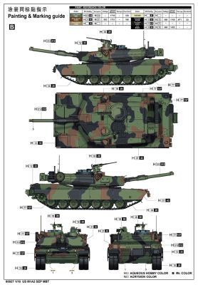 Сборная модель 1/16 Основной боевой танк США M1A2 SEP Трумпетер 00927 детальное изображение Бронетехника 1/16 Бронетехника