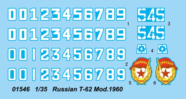 Сборная модель 1/35 танк Т-62 обр.1960 г. Трумпетер 01546 детальное изображение Бронетехника 1/35 Бронетехника