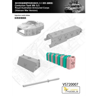 Збірна модель 1/72 Танк Centurion Mk5/1 (Війна у В'єтнамі) Vespid Models VS720007 детальное изображение Бронетехника 1/72 Бронетехника
