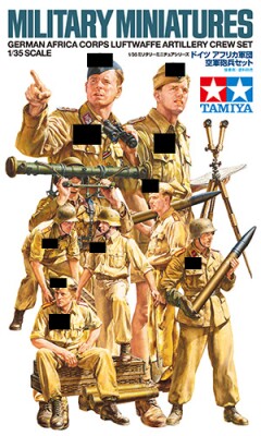 Сборная модель 1/35 Фигуры Набор артиллеристов Люфтваффе из Африканского корпуса Германии Tamiya детальное изображение Фигуры 1/35 Фигуры