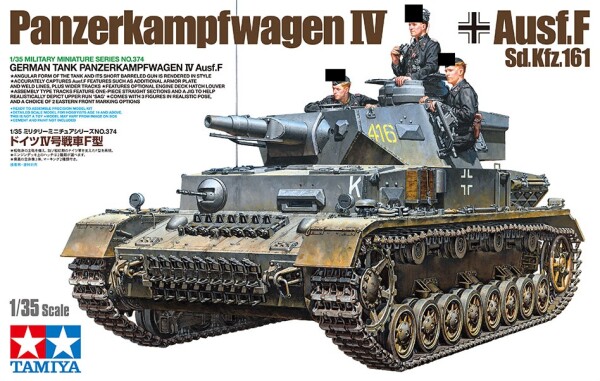 Сборная модель 1/35 Немецкий танк Panzerkampfwagen IV Ausf.F Tamiya 35374 детальное изображение Бронетехника 1/35 Бронетехника
