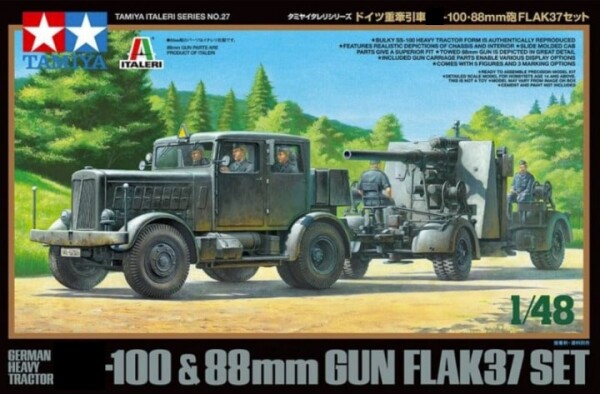 Збірна модель 1/48 Німецький важкий тягач СС-100 та 88-мм гармата FLAK37 Tamiya 37027 детальное изображение Автомобили 1/48 Автомобили