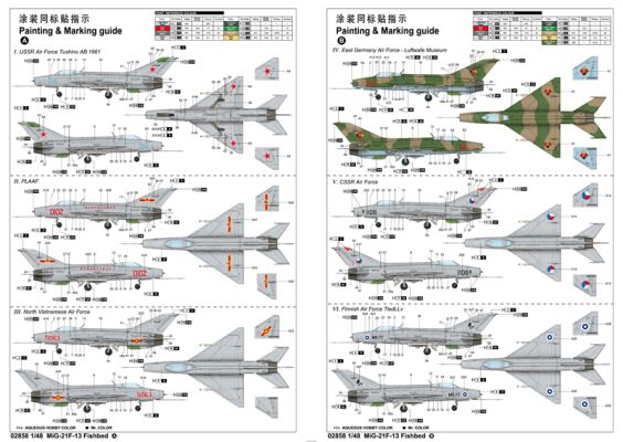 Збірна модель літака MiG-21 F-13/J-7 Fighter детальное изображение Самолеты 1/48 Самолеты