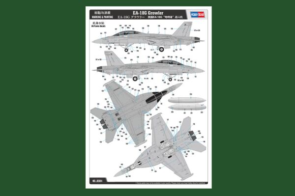 Збірна модель американського палубного літака радіоелектронної боротьби EA-18G Growler детальное изображение Самолеты 1/48 Самолеты