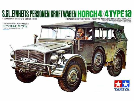 German Horch Type 1a детальное изображение Автомобили 1/35 Автомобили