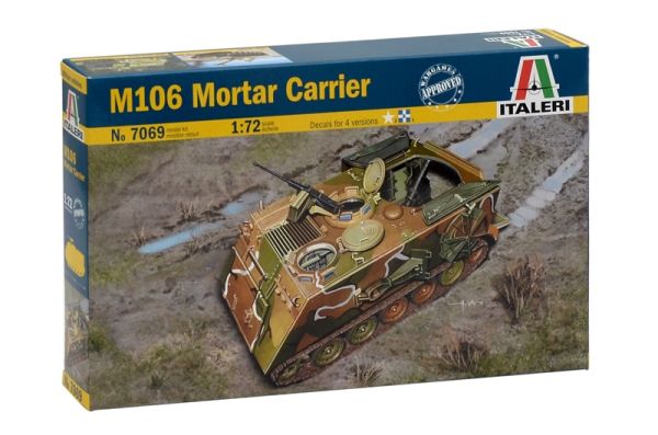 M106 Mortar Carrier детальное изображение Бронетехника 1/72 Бронетехника