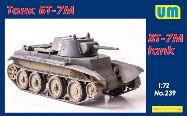 Радянський легкий танк БТ-7М детальное изображение Бронетехника 1/72 Бронетехника