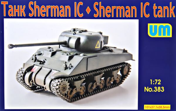 Mодель американського танка Sherman Mk.IC детальное изображение Бронетехника 1/72 Бронетехника