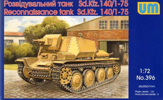Розвідувальний танк Sd.Kfz.140/1-75 детальное изображение Бронетехника 1/72 Бронетехника