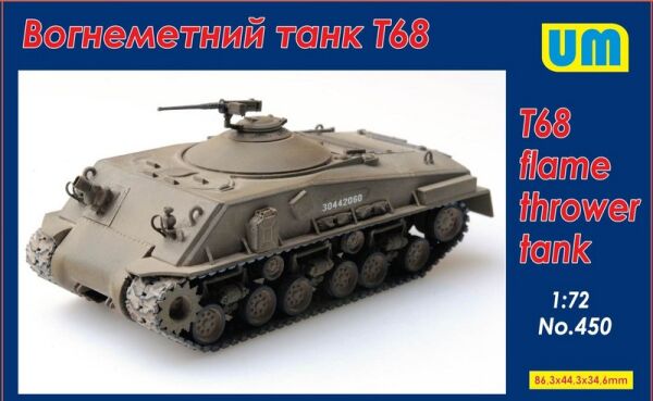 Вогнеметний танк Т68 детальное изображение Бронетехника 1/72 Бронетехника
