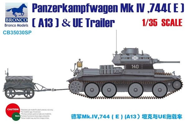 Scale model 1/35 Pz Kpfw Mk.IV and fuel tank trailer UE Bronco CB35030SP детальное изображение Бронетехника 1/35 Бронетехника