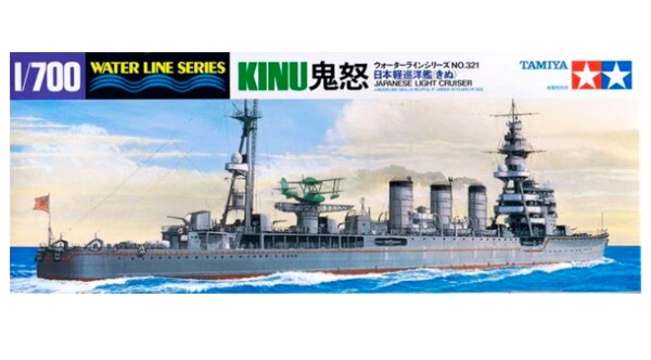 Збірна модель 1/700 Японський легкий крейсер Kinu Tamiya 31321 детальное изображение Флот 1/700 Флот