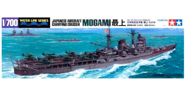 Збірна модель 1/700 Японський авіаносець "Mogami" Tamiya 31341 детальное изображение Флот 1/700 Флот