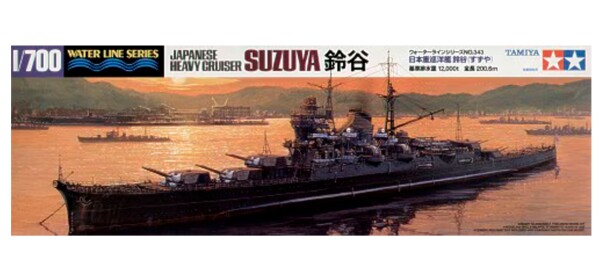 Збірна модель 1/700 Японський важкий крейсер «Suzuya» Tamiya 31343 детальное изображение Флот 1/700 Флот