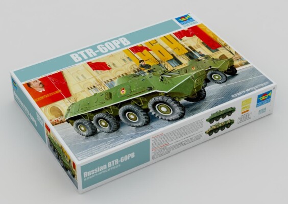 Scale model 1/35 BTR-60PB Trumpeter 01544 детальное изображение Бронетехника 1/35 Бронетехника