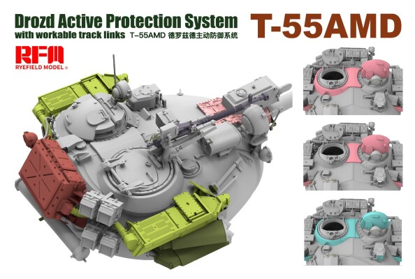 Збірна модель 1/35 Танк Т-55AMD система активного захисту &quot;Drozd&quot; RFM RM-5091 детальное изображение Бронетехника 1/35 Бронетехника