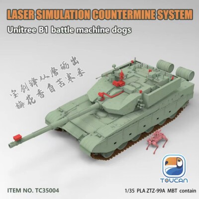 Сборная модель 1/35 Китайский ZTZ-99A MBT (WITH LASER SIMULATION COUNTERMINE SYSTEM UNITREE BI BATLE детальное изображение Бронетехника 1/35 Бронетехника