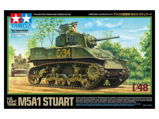 Збірна модель 1/48 Американський легкий танк M5A1 Stuart Tamiya 32606 детальное изображение Бронетехника 1/48 Бронетехника