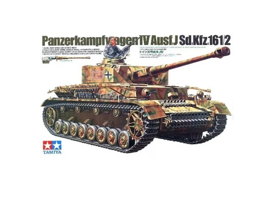 Збірна модель 1/35 Танк Panzer IV Ausf.J Tamiya 35181 детальное изображение Бронетехника 1/35 Бронетехника
