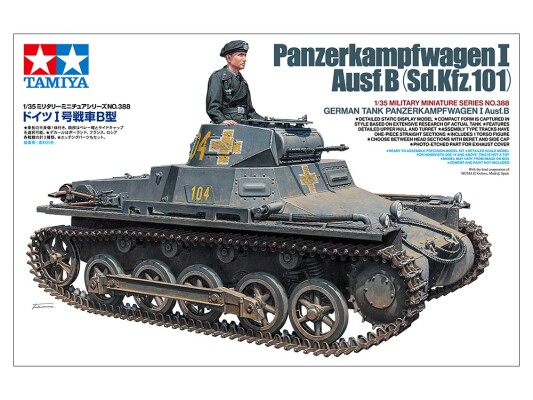 Збірна модель 1/35 Німецький танк Panzerkampfwagen I Ausf.B (Sd.Kfz.101) Tamiya 35388 детальное изображение Бронетехника 1/35 Бронетехника