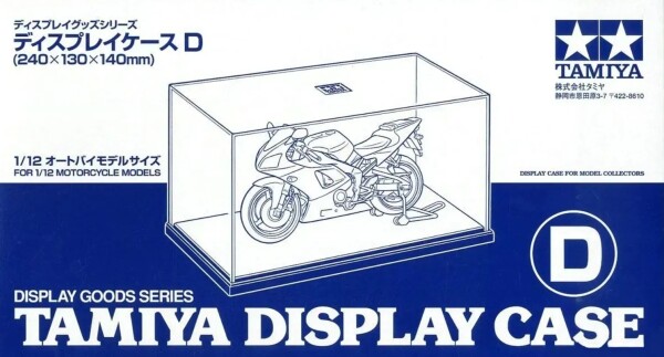 Виставковий прозорий бокс (240 x 130 x 140 мм Display Case D) Tamiya 73005 детальное изображение Разное Инструменты