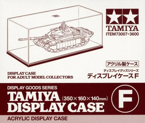 Виставковий прозорий бокс (350 x 160 x 140 мм Display Case F) Tamiya 73007 детальное изображение Разное Инструменты