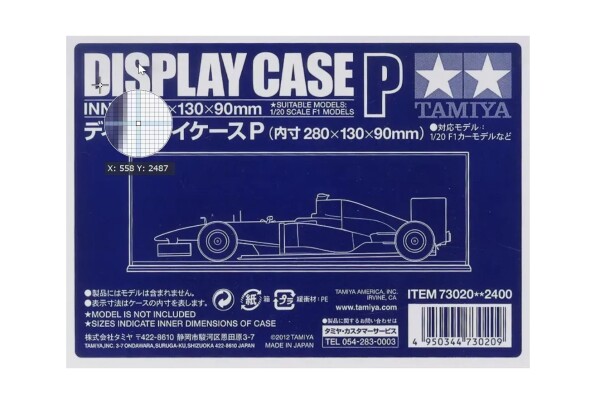 Display Case P (280 x 130 x 90 mm) Tamiya 73020 детальное изображение Разное Инструменты