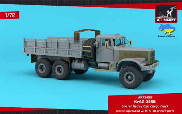 Сборная модель 1/72 Советский тяжёлый грузовой автомобиль КрАЗ-255Б с колёсной формулой 6х6 детальное изображение Автомобили 1/72 Автомобили